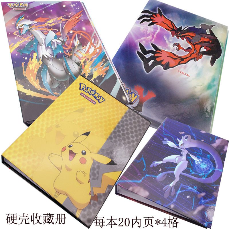 Pokemon anime Card book