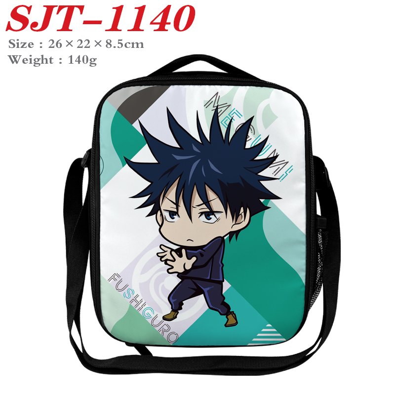 Jujutsu Kaisen anime lunch bag