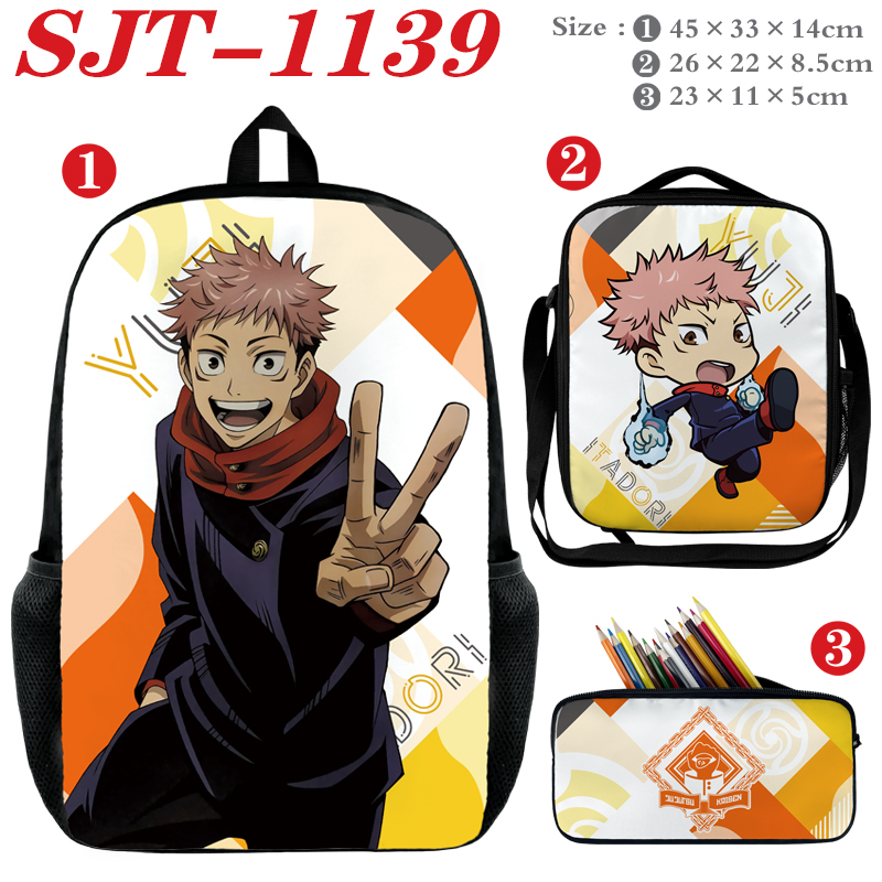 Jujutsu Kaisen anime Backpack a set