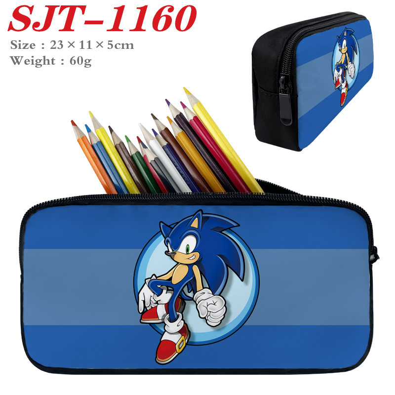 Sonic anime pencil bag