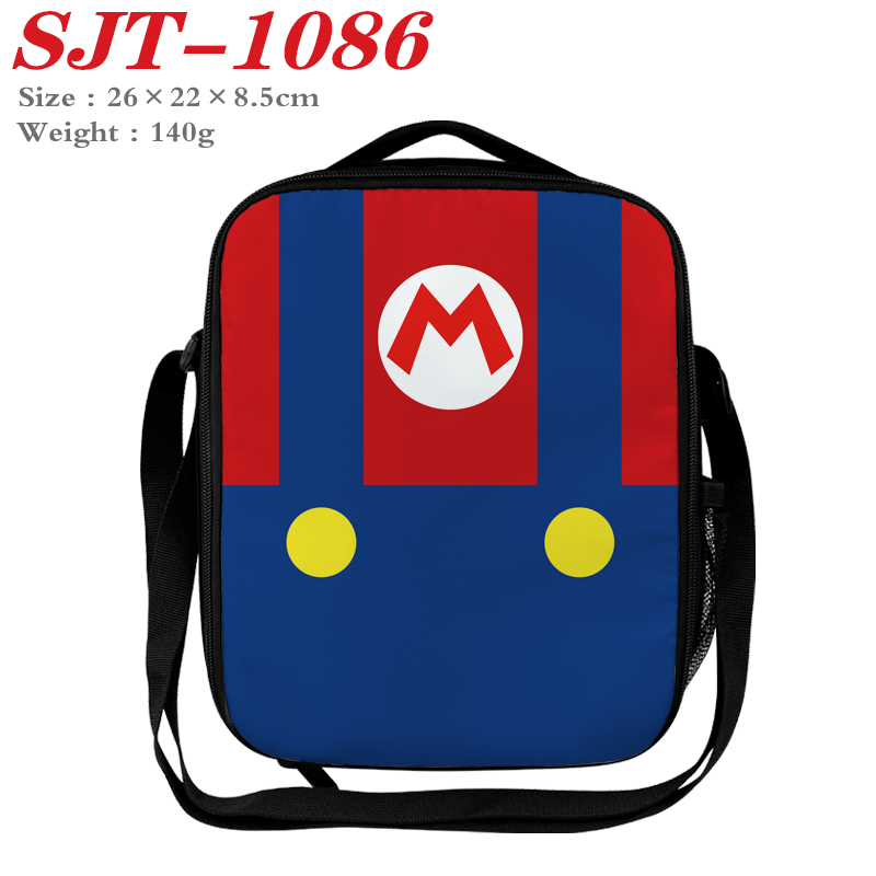 super Mario anime lunch bag