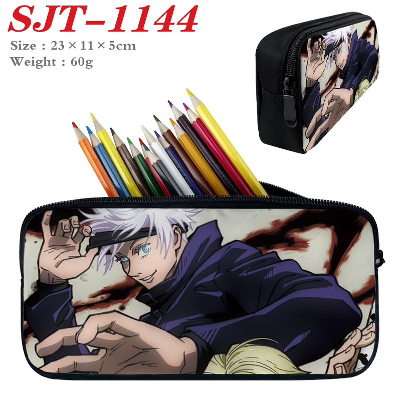 Jujutsu Kaisen anime pencil bag