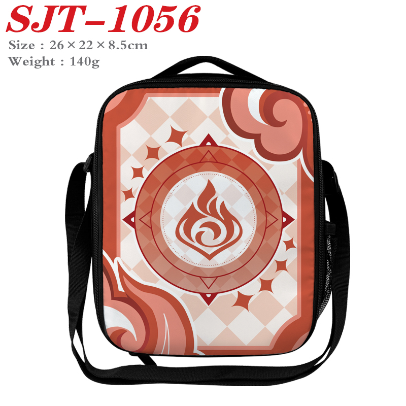 Genshin Impact anime lunch bag