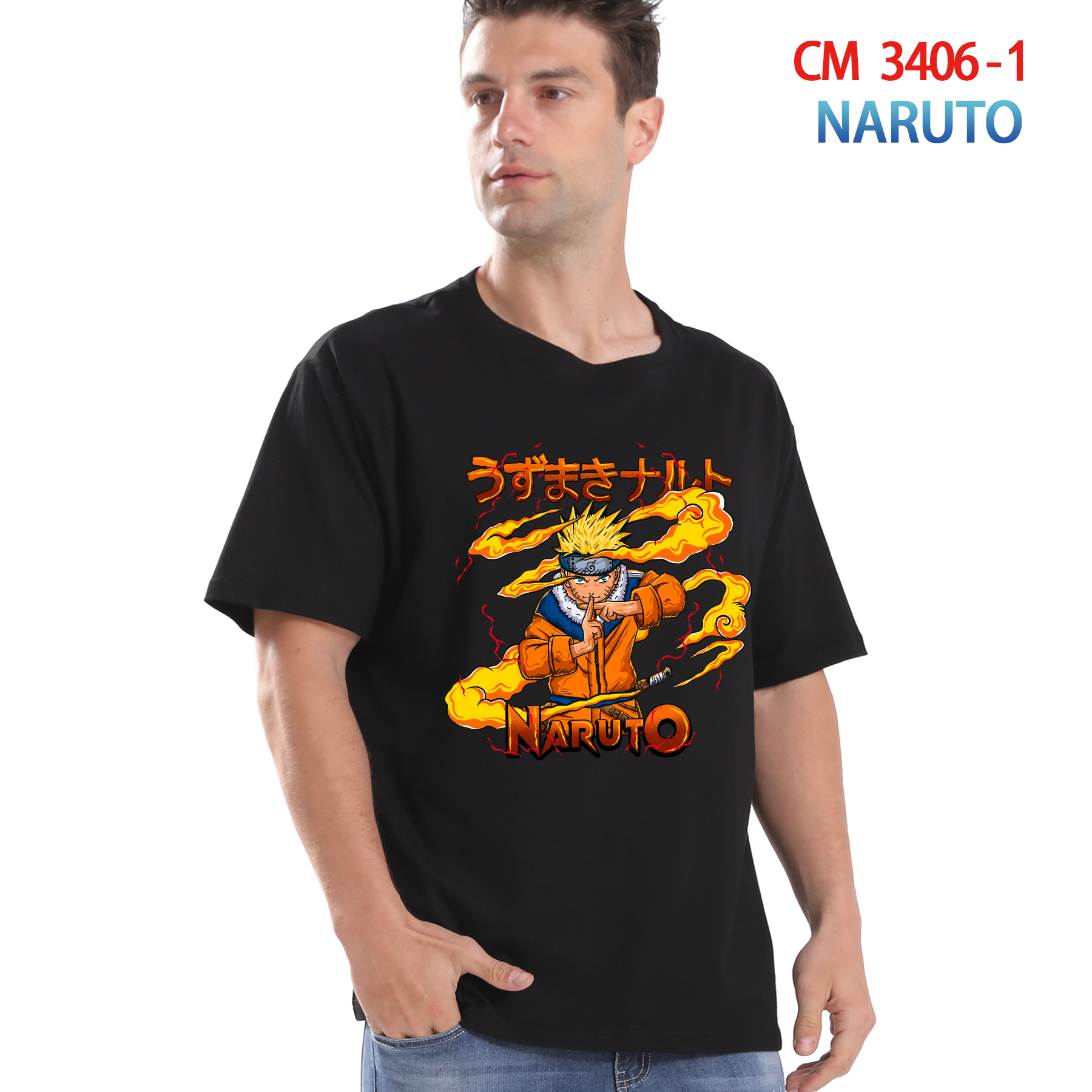 Naruto anime T-shirt