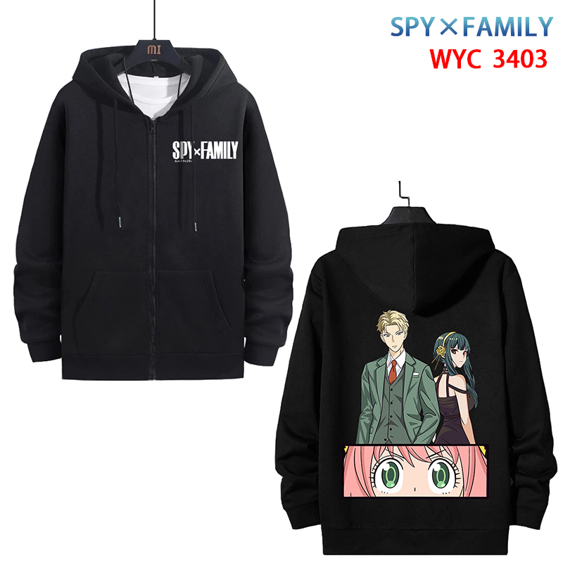 SPY×FAMILY anime hoodie