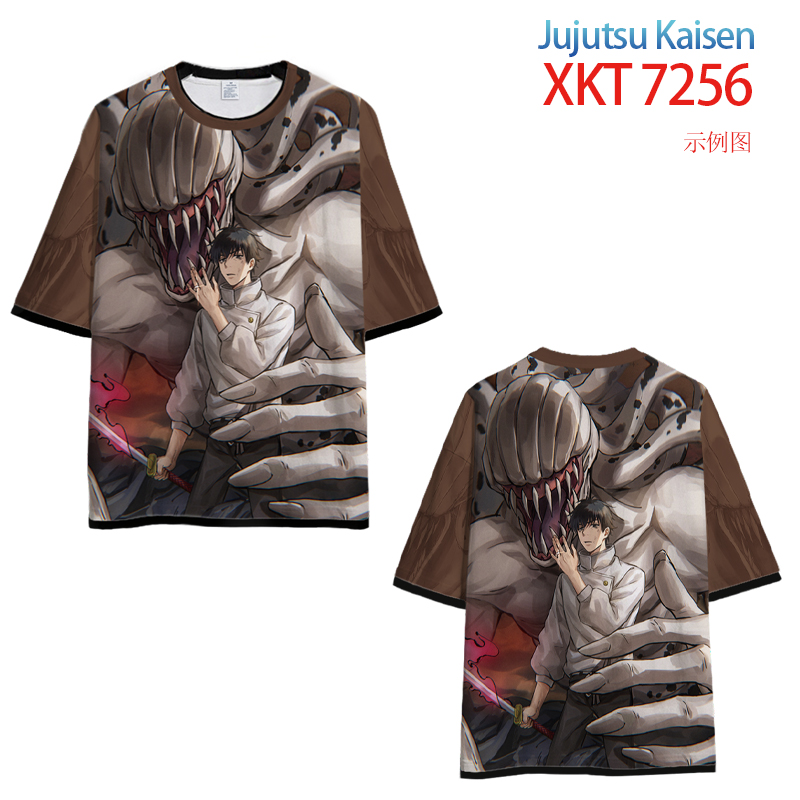 Jujutsu Kaisen anime T-shirt