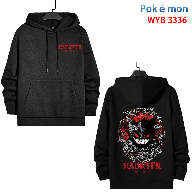 Pokemon anime hoodie