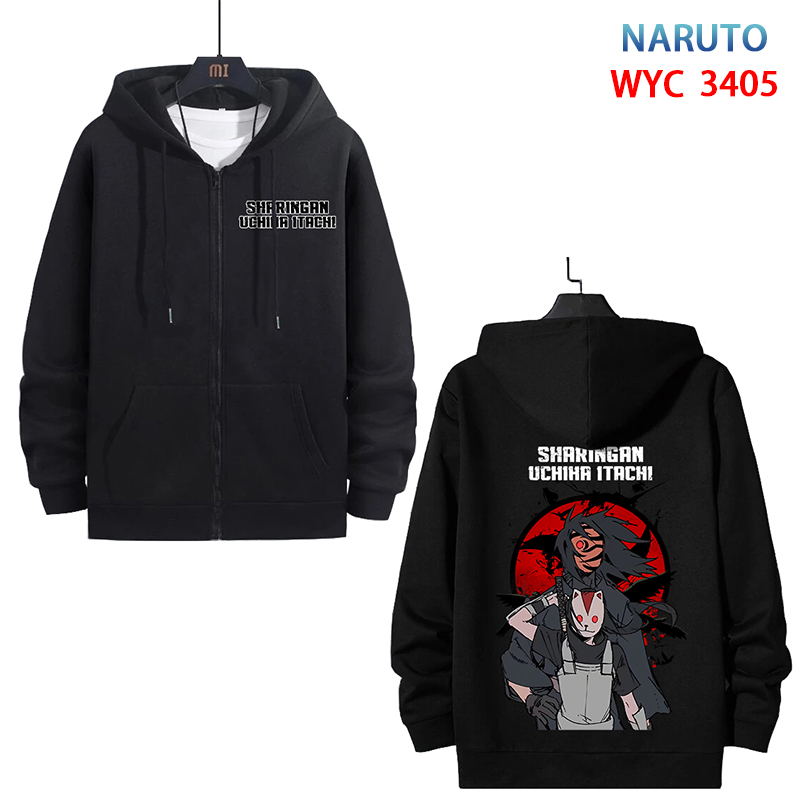 Naruto anime hoodie