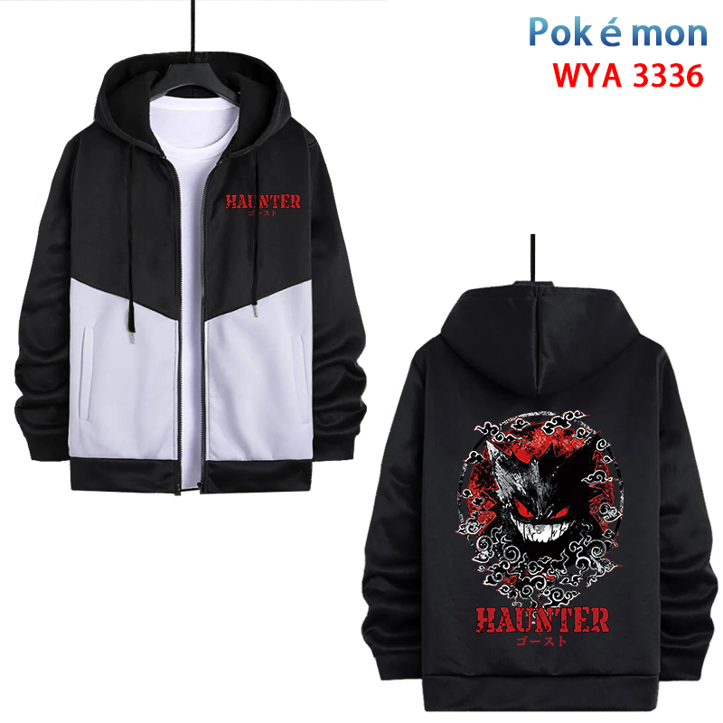 Pokemon anime hoodie