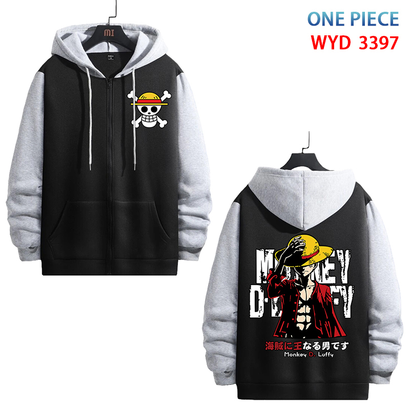 One piece anime hoodie