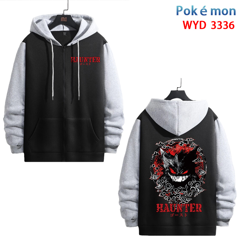 Pokemon anime hoodie