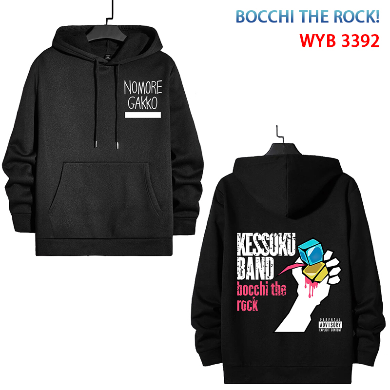 Bocchi the rock anime hoodie