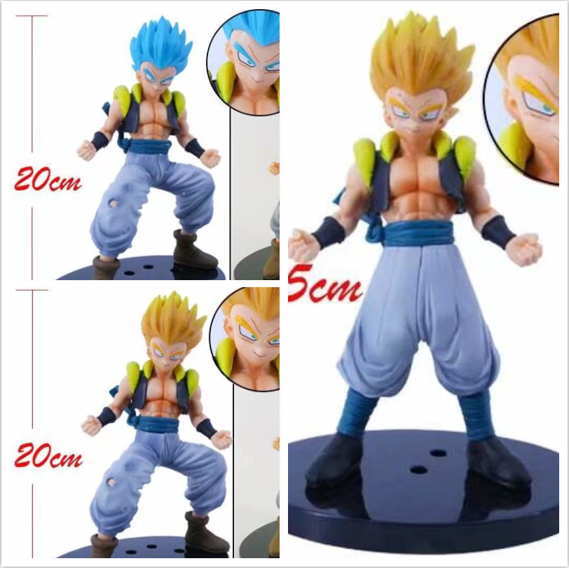 Dragon Ball anime figure 20-21.5cm