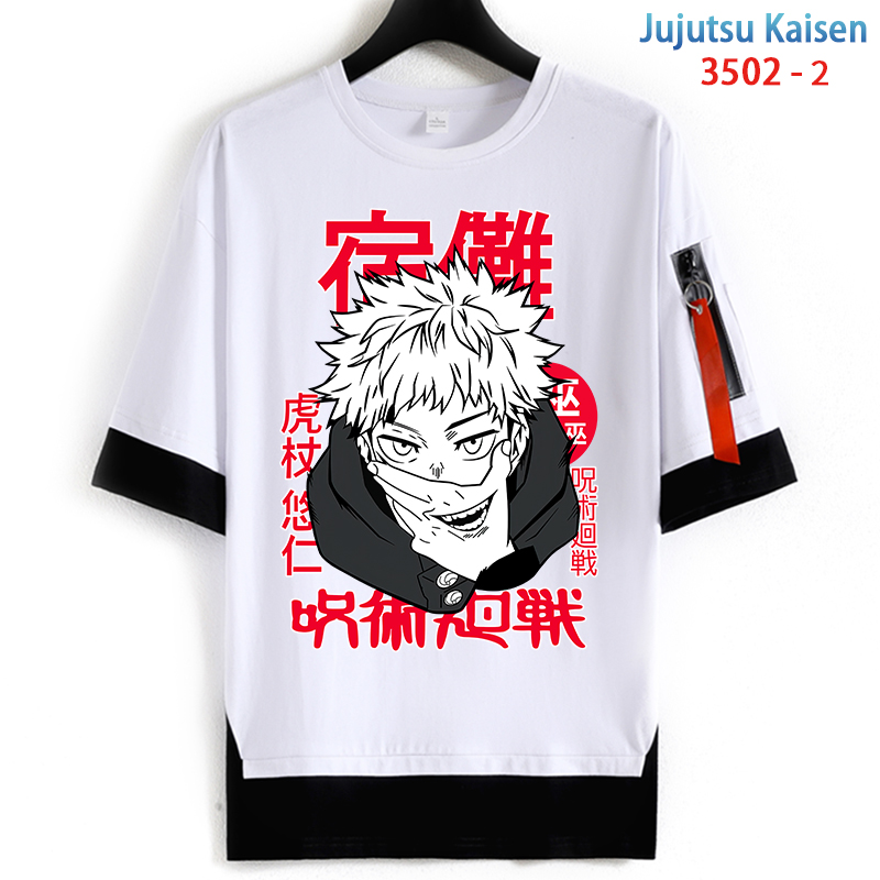 Jujutsu Kaisen anime T-shirt