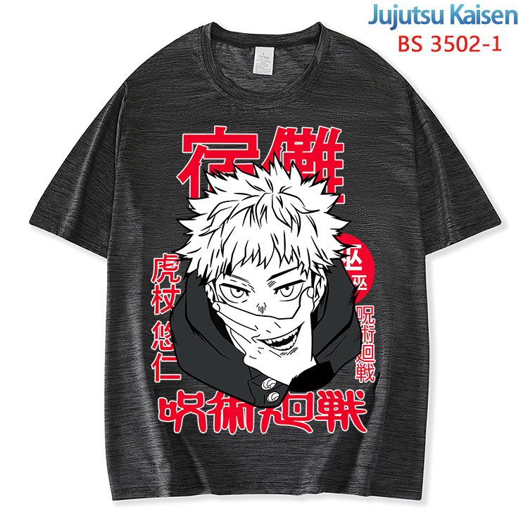 Jujutsu Kaisen anime T-shirt