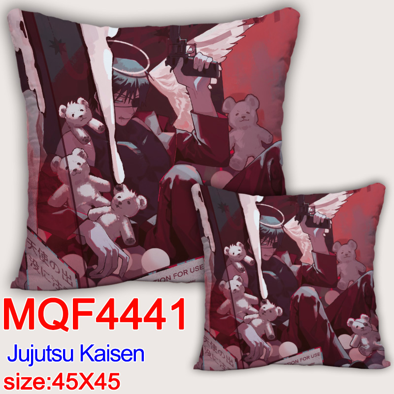 Jujutsu Kaisen anime cushion 45*45cm