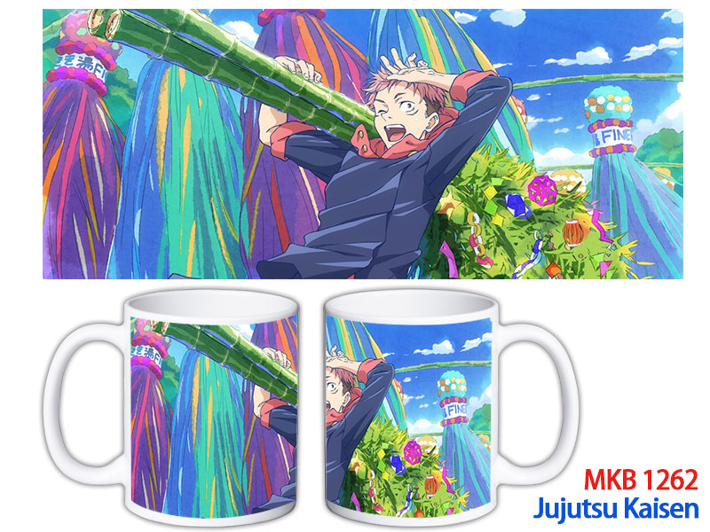 Jujutsu Kaisen anime cup price for 5 pcs