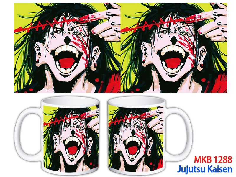 Jujutsu Kaisen anime cup price for 5 pcs