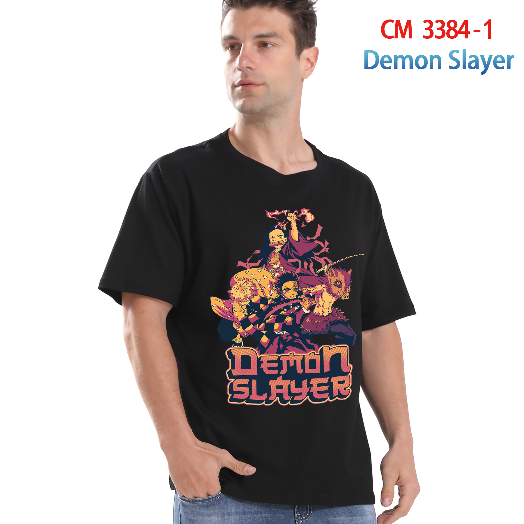 demon slayer kimets anime T-shirt