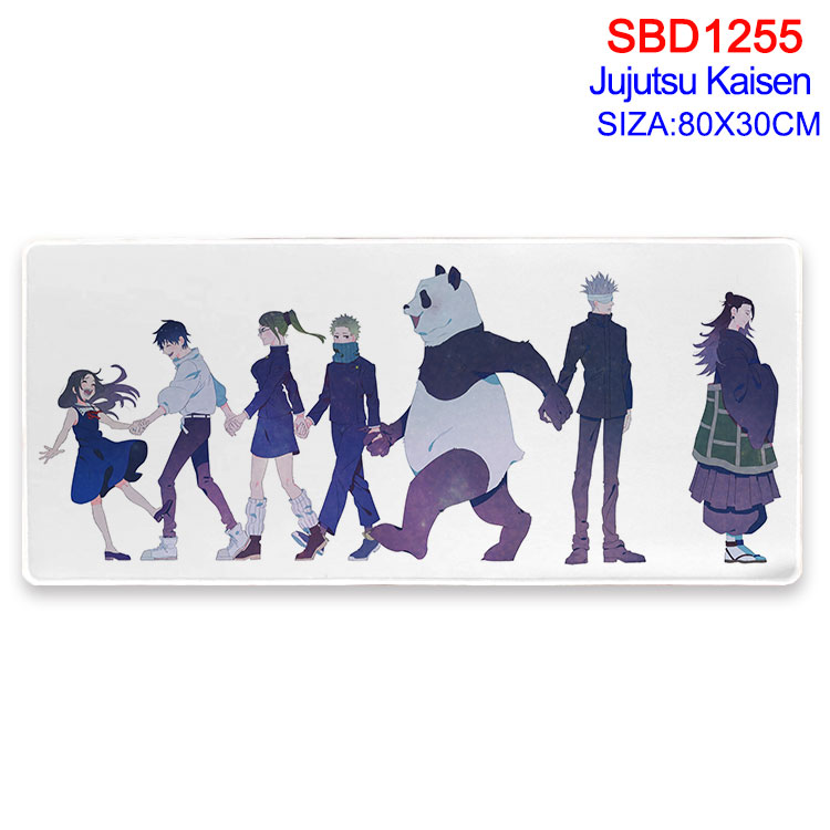 Jujutsu Kaisen anime Mouse pad 80*30cm