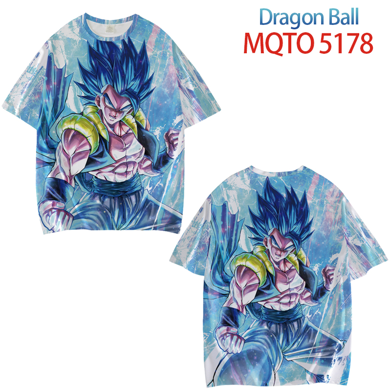 Dragon Ball anime T-shirt