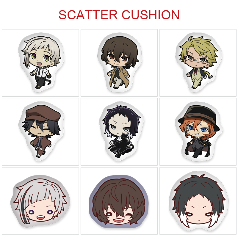 Bungo Stray Dogs anime pillow cushion