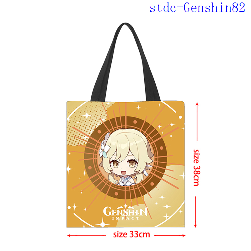 Genshin Impact anime bag 33*38cm