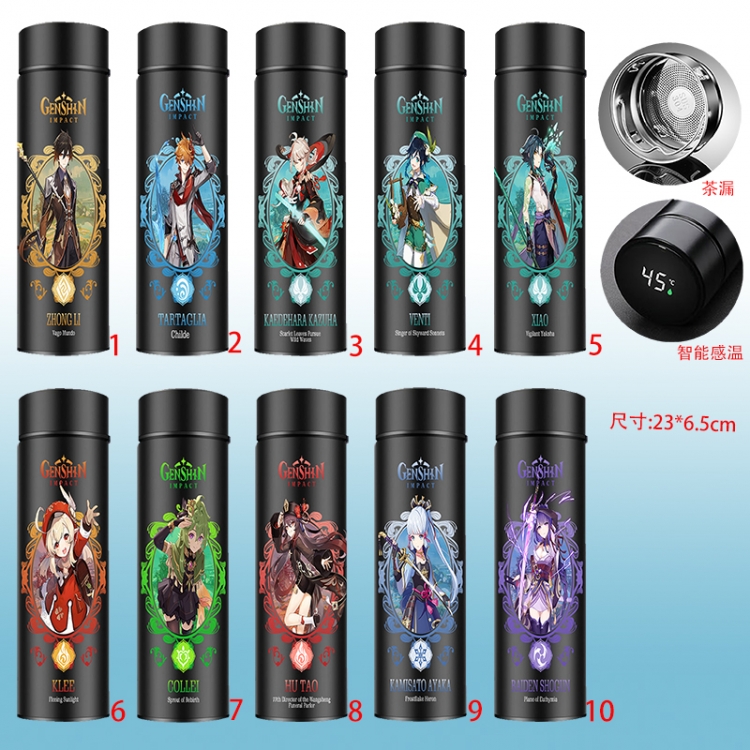 Genshin Impact anime vacuum cup