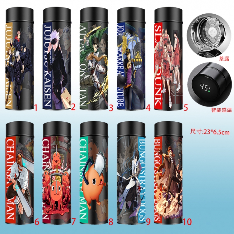 Jujutsu Kaisen anime vacuum cup