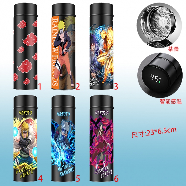 Naruto anime vacuum cup