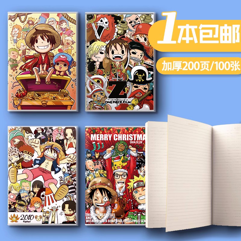 One piece anime notebook