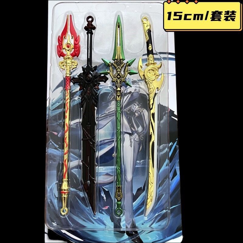 Genshin Impact anime weapon 15cm 3 pcs a set