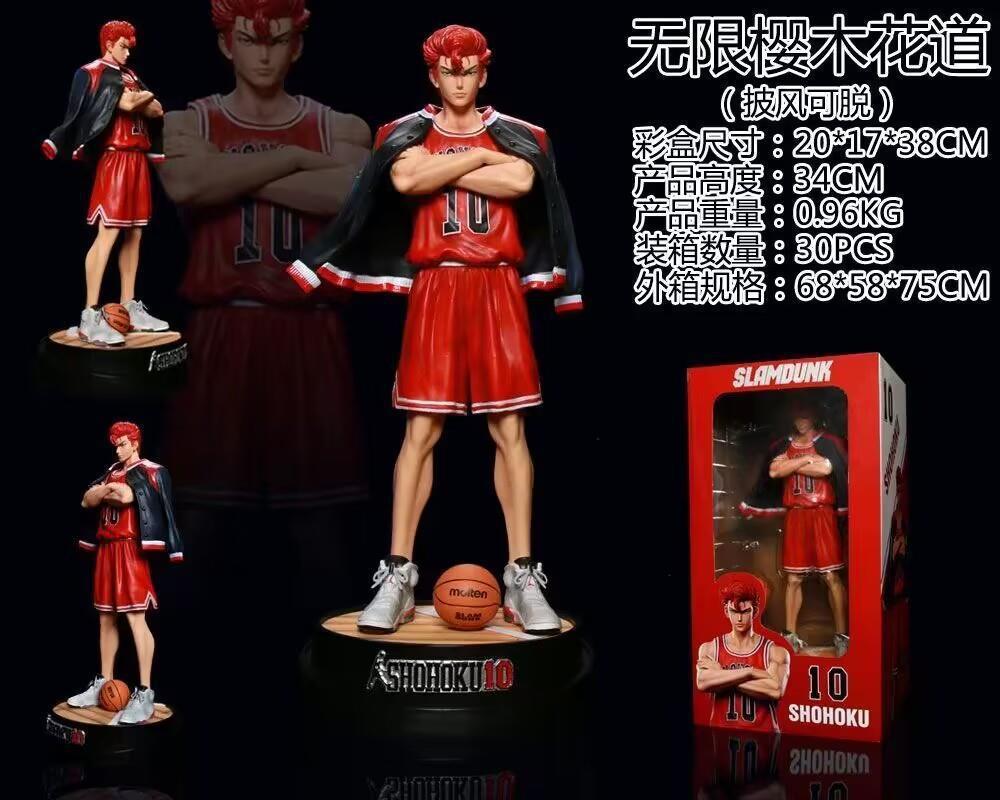 Slam dunk anime figure 33cm