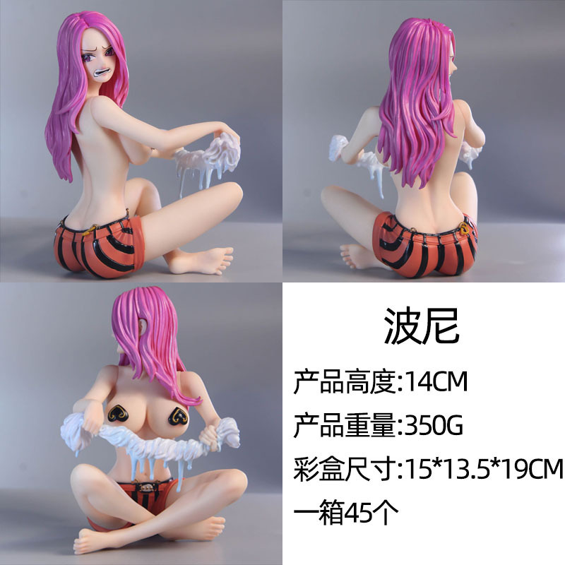 One piece anime figure 14cm