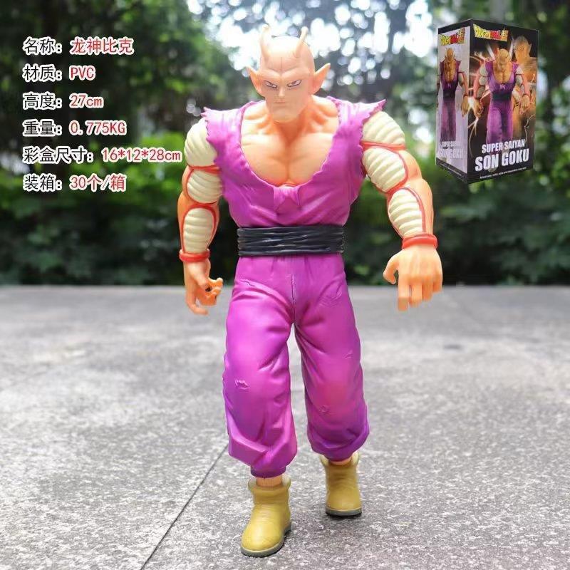 Dragon Ball anime figure 27cm