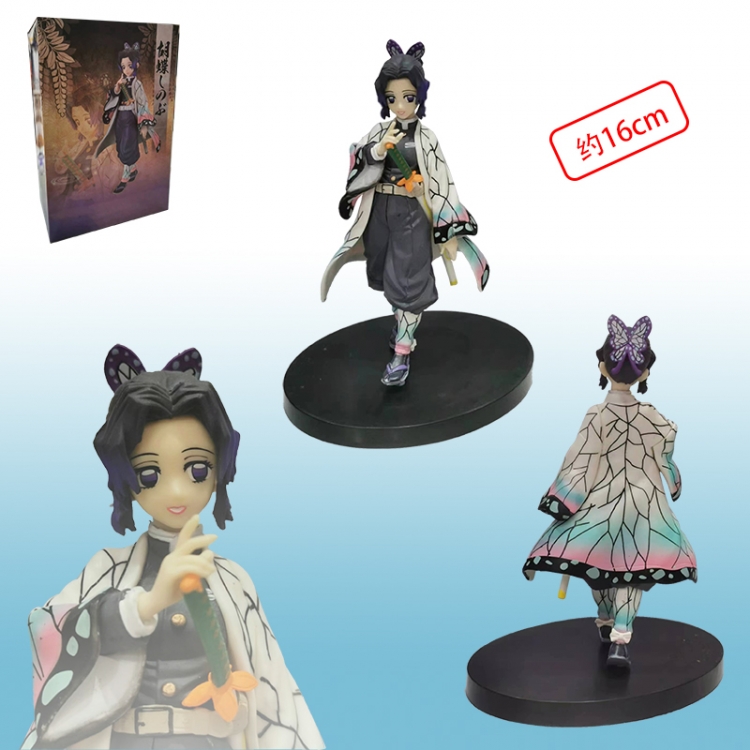 demon slayer kimets anime figure