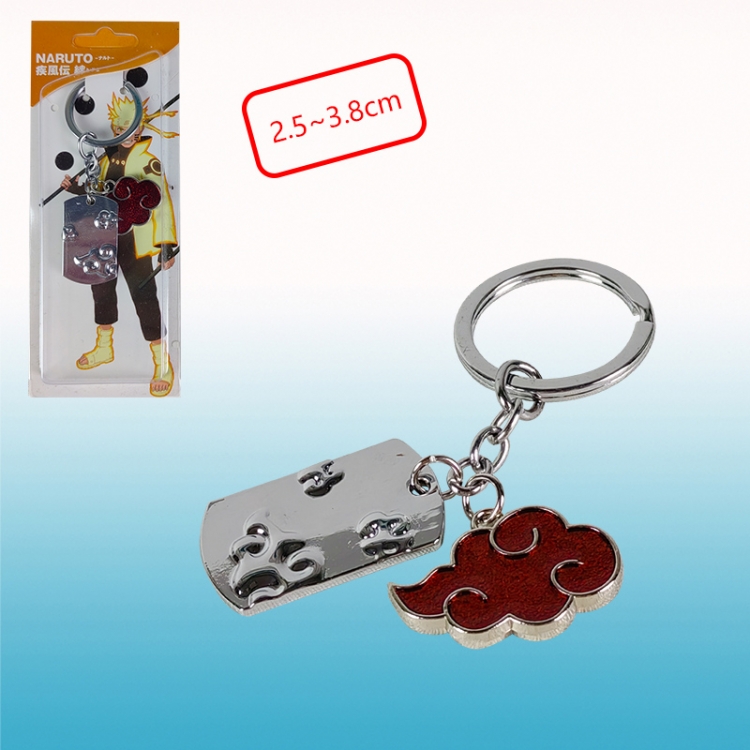 Naruto anime keychain