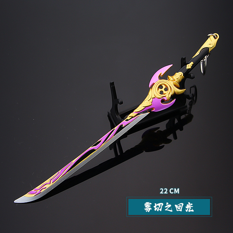 Genshin Impact anime weapon