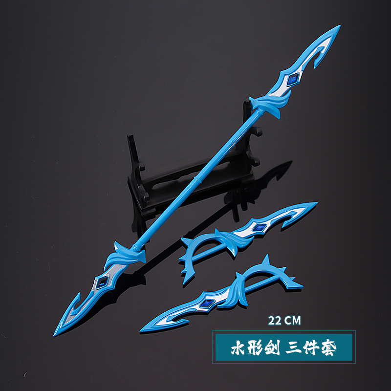 Genshin Impact anime weapon