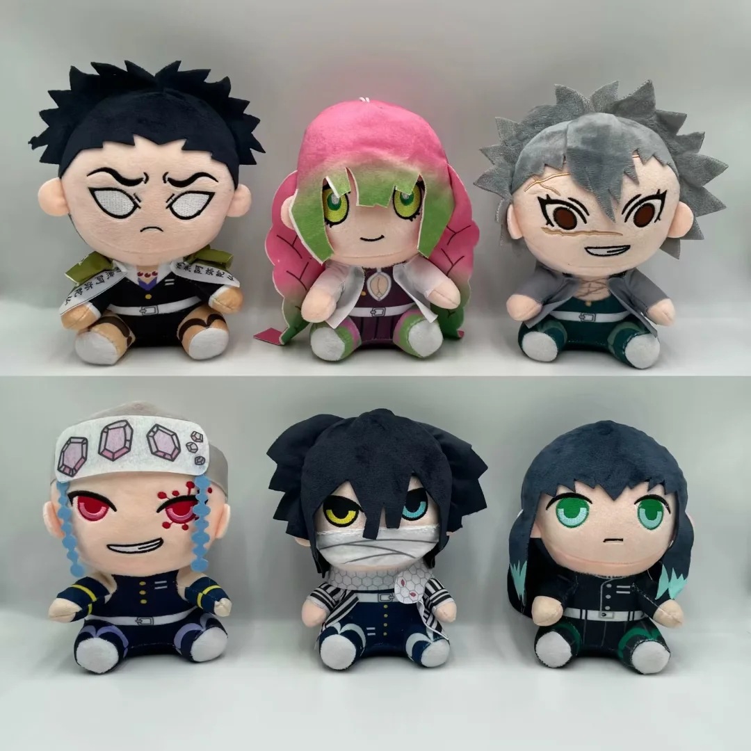 demon slayer kimets anime Plush toy 18cm 4pcs a set