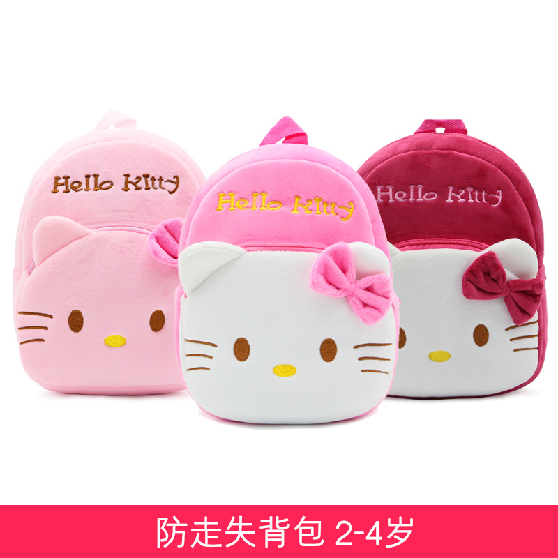 helloKitty anime bag