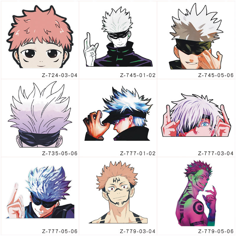 Jujutsu Kaisen anime car sticker