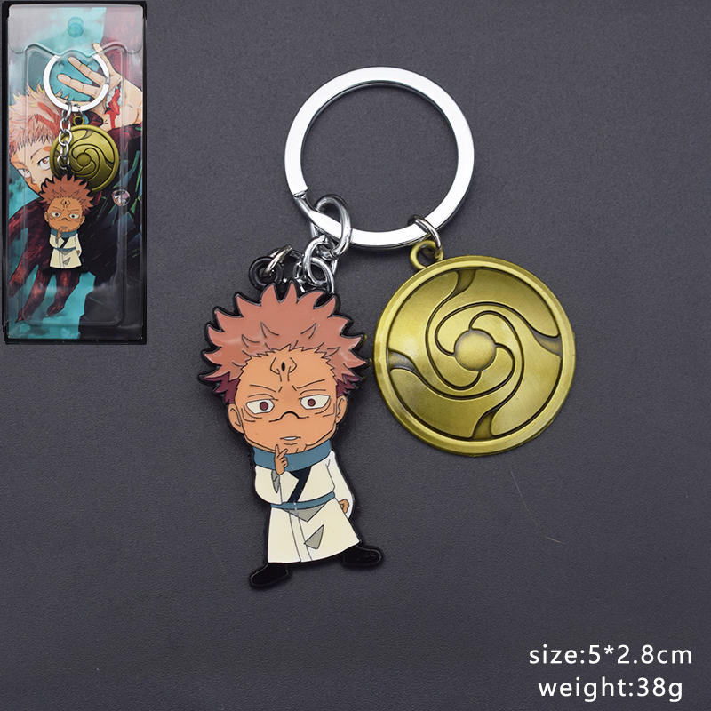 Jujutsu Kaisen anime keychain