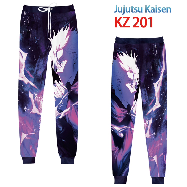 Jujutsu Kaisen anime pants