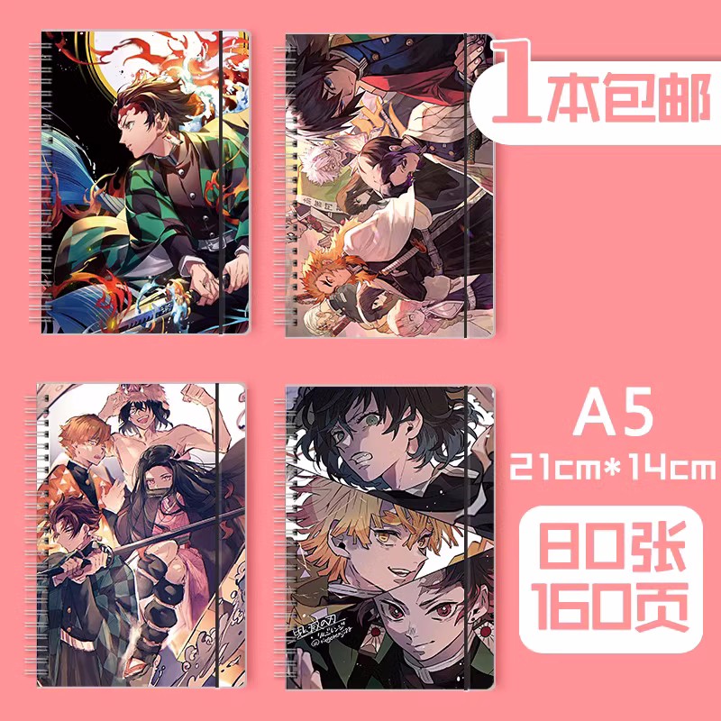 demon slayer kimets anime notebook