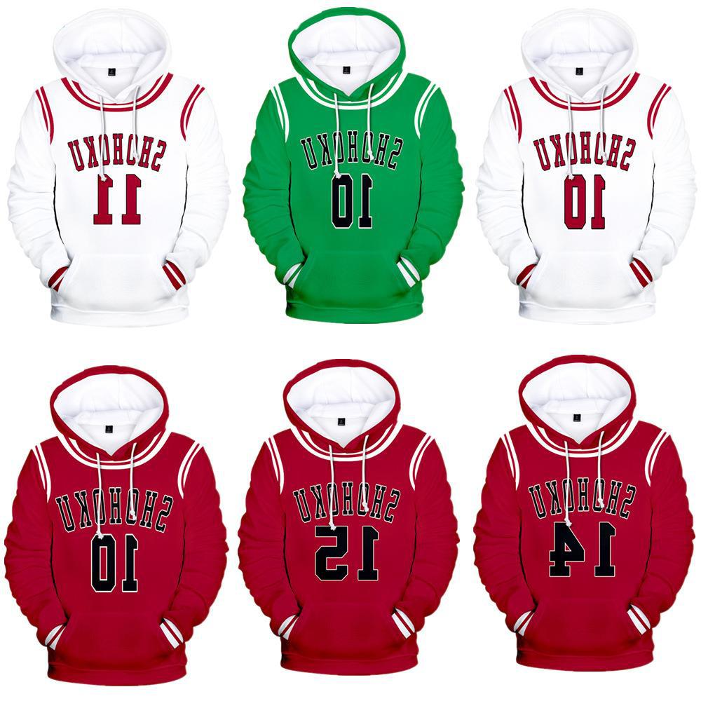 Slam dunk anime hoodie