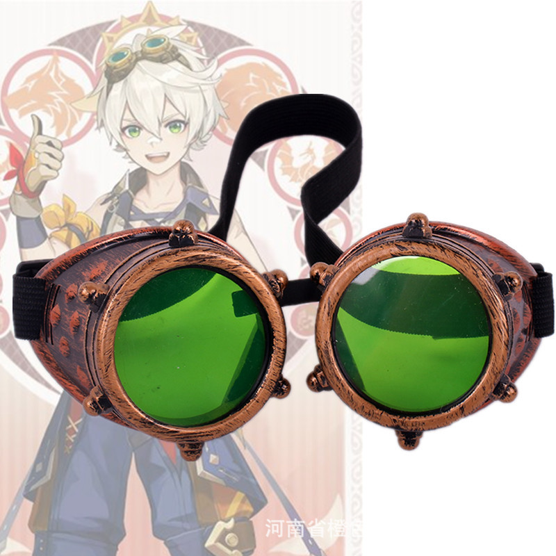 Genshin Impact anime glasses