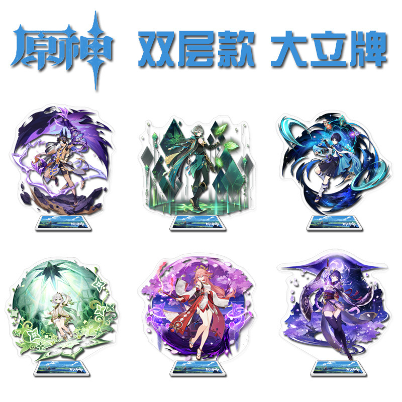 Genshin Impact anime Standing Plates 15cm