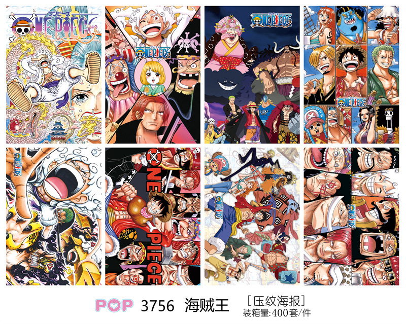 One piece anime poster price for a set of 8 pcs