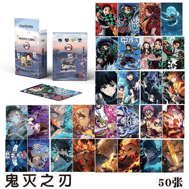 demon slayer kimets Anime lomo cards price for a set of 50 pcs